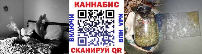Виды наркотиков купить Старая Купавна МАРИХУАНА  A PVP  Меф мяу мяу  COCAIN 