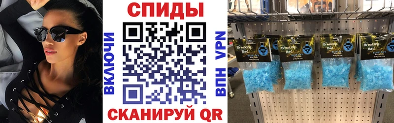 АМФЕТАМИН Розовый  OMG вход  Старая Купавна 