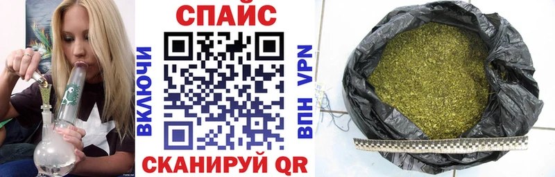 БУТИРАТ Butirat  цена наркотик  Старая Купавна 