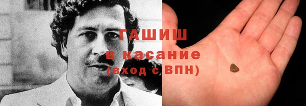 ALPHA-PVP Киреевск