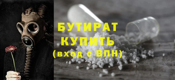 герыч Аркадак