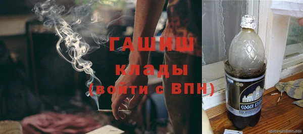 винт Арсеньев