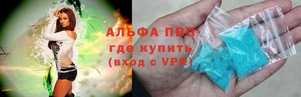 герыч Аркадак