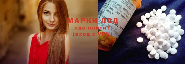 винт Арсеньев