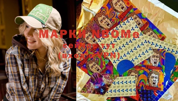 герыч Аркадак