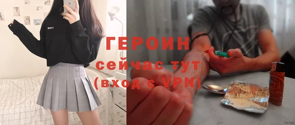 винт Арсеньев