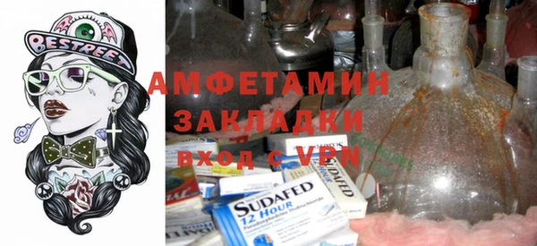 мдпв Киренск