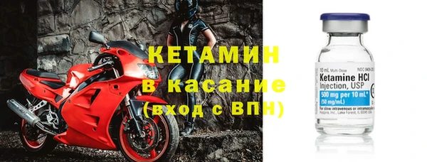 прущая мука Балахна