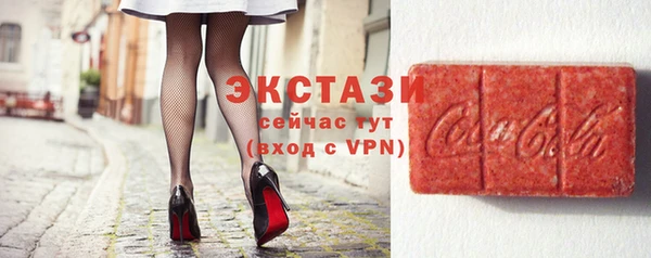 прущая мука Балахна