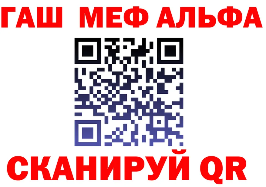 Метадон VHQ зеркало площадка OMG Старая Купавна