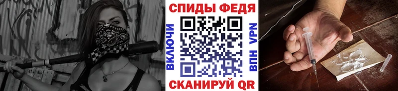 МЕТАМФЕТАМИН Methamphetamine  Старая Купавна 