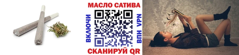 МЕГА ONION  как найти наркотики  Старая Купавна  Дистиллят ТГК концентрат 
